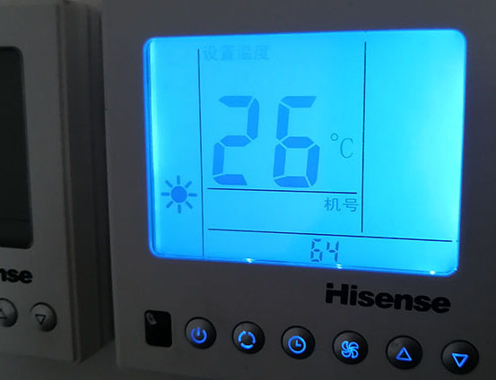 赵县海信中央空调维修电话在哪里找