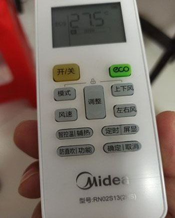 赵县空调遥控器打不开